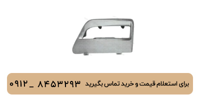 استیل سر اگزوز چپ لوکانو L7