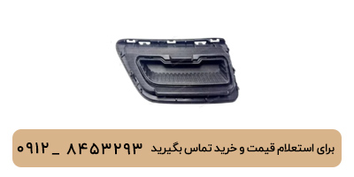 سر اگزوز پلاستیکی راست لوکانو L7