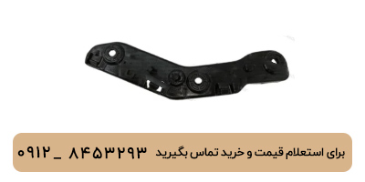 کشویی سپر جلو چپ لوکانو L7