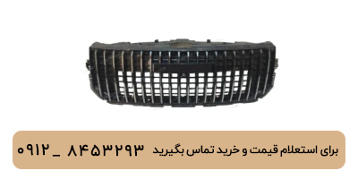 جلو پنجره لوکانو L7