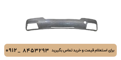 دفیوزر نقره ای سپر عقب لوکانو L7