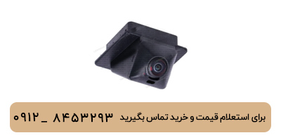 دوربین عقب لوکانو L7