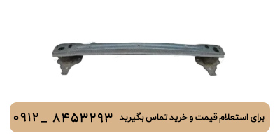 دیاق سپر عقب لوکانو L7