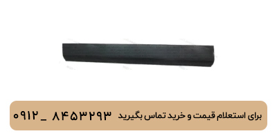 فلاپ درب جلو چپ لوکانو L7