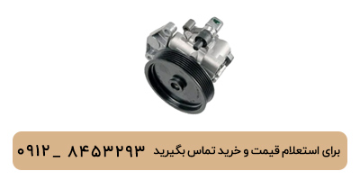 پمپ هیدرولیک تیگو 8 پرومکس