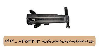 دیلایت چپ تیگو 8 پرومکس
