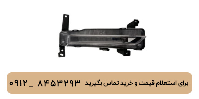 دیلایت راست تیگو 8 پرومکس