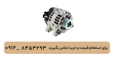 دینام تیگو 8 پرومکس