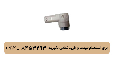 سنسور تشخیص فاصله تیگو 8 پرومکس